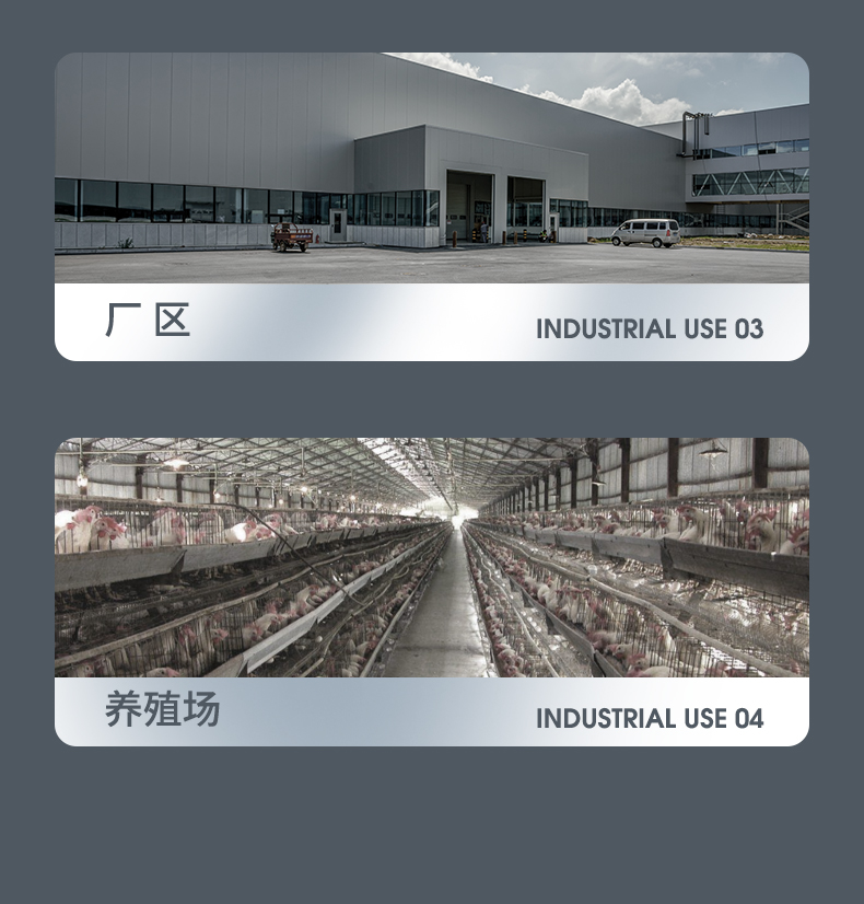 揚(yáng)子吸塵器C7工業(yè)吸塵器(圖5)