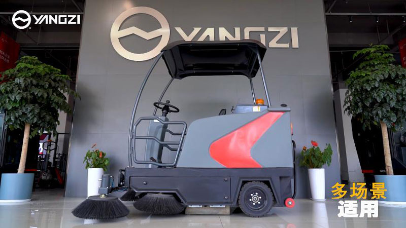 為什么要買駕駛式清掃車