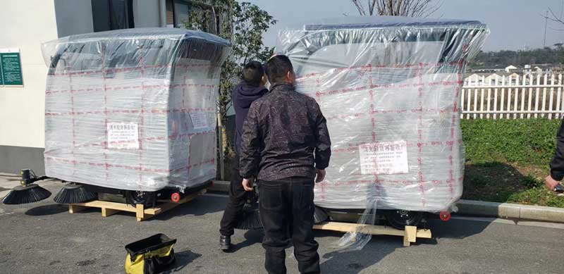 致電揚(yáng)子工業(yè)掃地機(jī)，讓您的工廠保持最佳狀態(tài)！