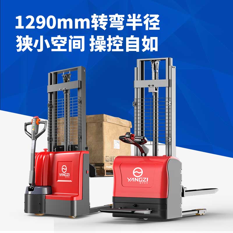 電動(dòng)叉車(chē)有多少種類(lèi)型