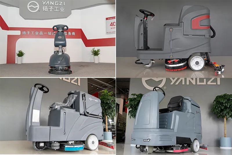 清潔行業(yè)公認的領導者-揚子工業(yè)，熱衷地板清潔機創(chuàng)新開放！